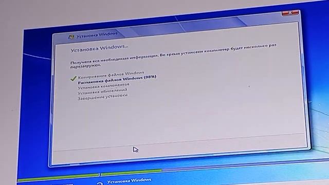 Полная Установка Windows 7 смотреть онлайн