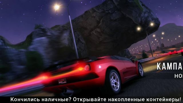 Car X Highway Racing(какое оригинальное название) смотреть онлайн