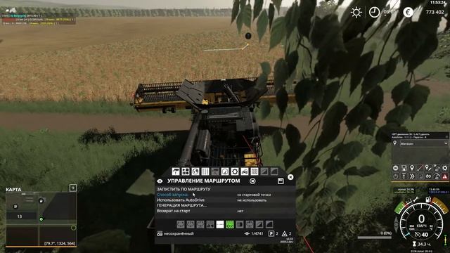 🔴[LIVE] Стрим! ///Farming Simulator 19 ///Карта «Агромаш» // Стрим #2/// (RU/LV) смотреть онлайн