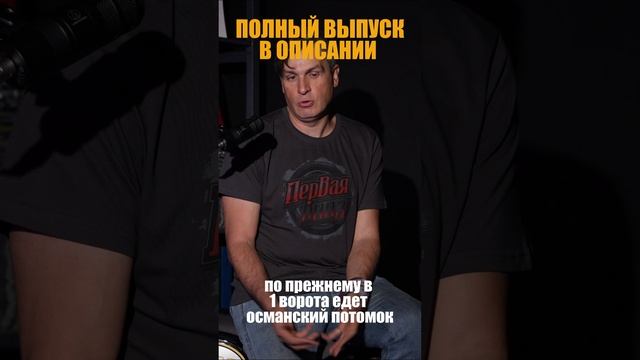 Новая приборная панель от КТМ смотреть онлайн