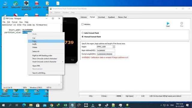 Mobiistar C1 Lite FRP/Gmail Bypass In 1 Click With SP Flashtool 100% Working Method by Firmwaresz.. смотреть онлайн