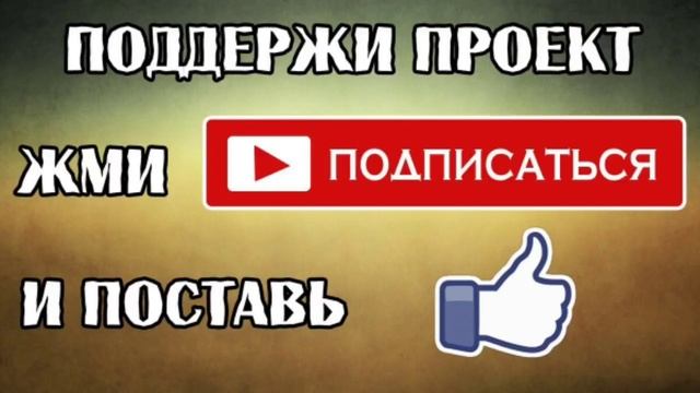СТРИМ ОЦЕНКА КАНАЛОВ И ПИАР БЕСПЛАТНО смотреть онлайн