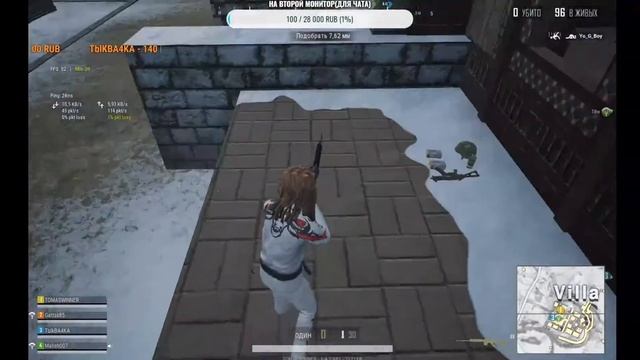 Играю в ПАБГ ЛАЙТ/PUBG LITE.ИГРАЮ С ПОДПИСЧИКАМИ.БОМБЯЩИЙ СТРИМЕР смотреть онлайн