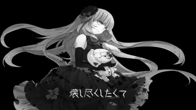 【MAYU】 『ELLIE』 смотреть онлайн