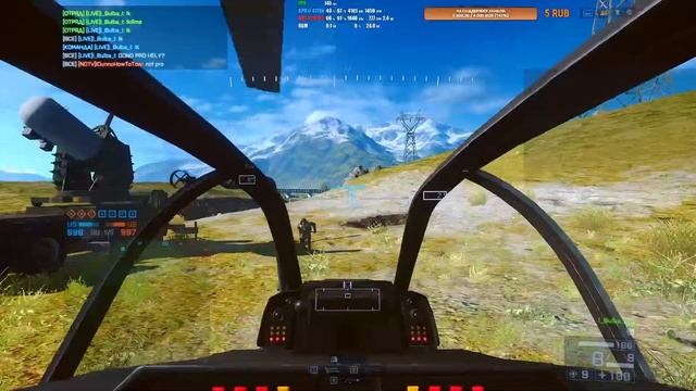 Battlefield stream 4 смотреть онлайн