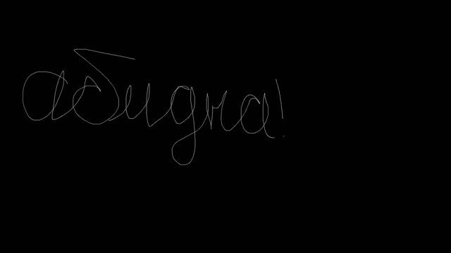 За Зелибобу Missis Garrison смотреть онлайн