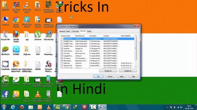 Windows Starting Slow ? Speed up Windows Start up Now (Advance Sett смотреть онлайн