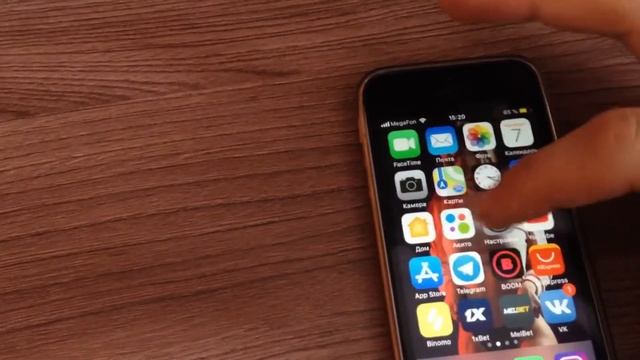 iOS 12.2 beta 2 на iPhone 5s смотреть онлайн