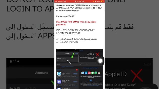 How to download Minecraft for free only for iOS смотреть онлайн
