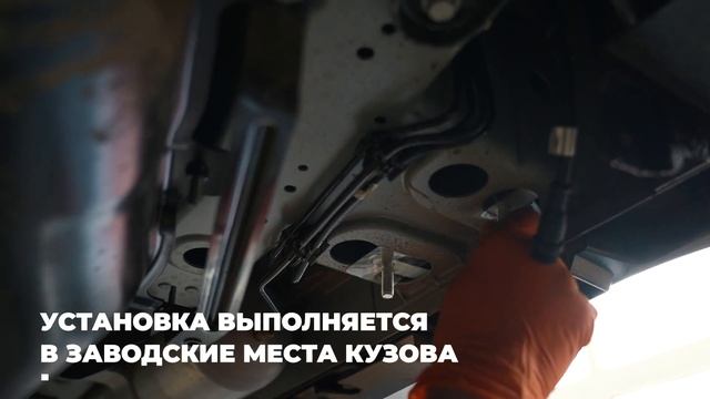 LAND ROVER DEFENDER 110 Установка электропорогов ATS