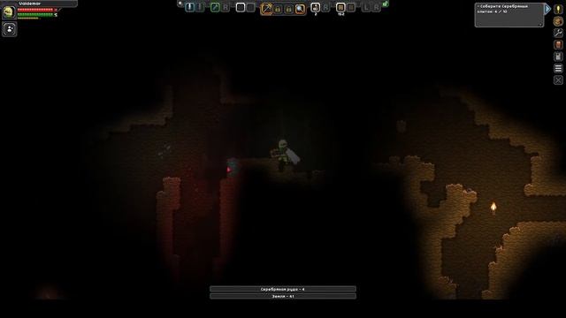 StarBound / Космический Бунд! смотреть онлайн