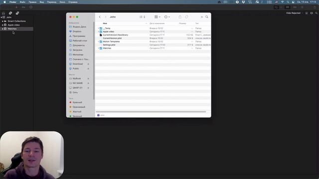 Apple Final Cut 10.5. Basic VideoCourse. Part 2. Libraries, Events, Projects. How to manage them. смотреть онлайн