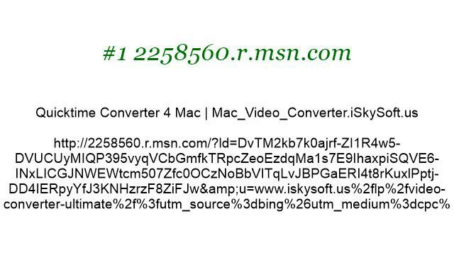 How-To Convert .WMV To Quicktime On A PC смотреть онлайн