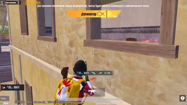 iPhone 11🥵❤️ | 60 fps🤯🔥 | Pubg Mobile😎❤️🩹 | Moments😍💥 смотреть онлайн