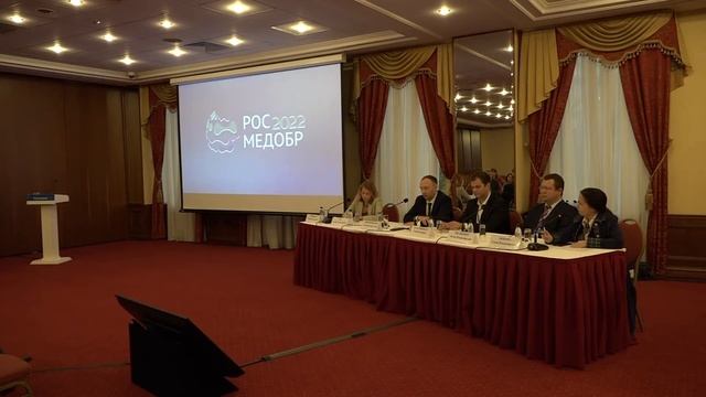 Новые специальности и образовательные программы: вызовы сегодняшнего дня смотреть онлайн