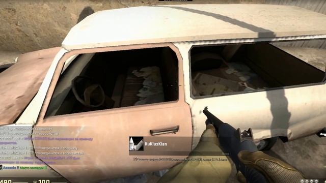 CS:GO - Hide and seak | Прятки (УГАР) смотреть онлайн