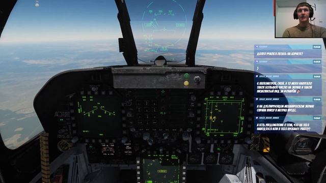 Вечерний стрим | F/A-18C | DCS World 2.2.5 смотреть онлайн