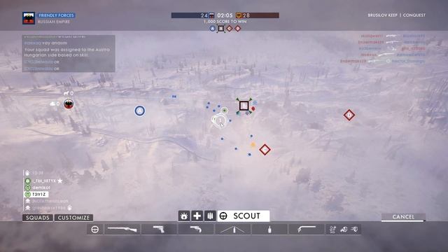Battlefield 1: Late Night Streaming смотреть онлайн