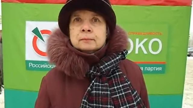 Уфа. Территория гласности. 19.11.2011 смотреть онлайн