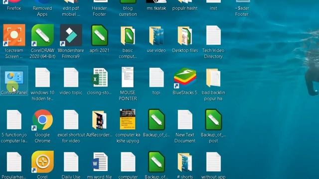 5 Ms.Windows Use Full Function Tool | Basic Computer Course 44 смотреть онлайн