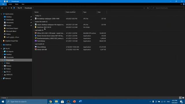 HOW TO DOWNLOAD ANY PIC FROM BROWSER AND MAKE IT UR PC WALLPAPER!! (EASY) WINDOWS 7/8.1/10 смотреть онлайн