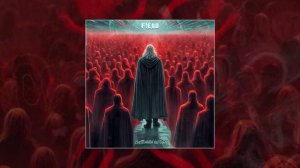 FIEND - Системная Ошибка (Официальная премьера трека)