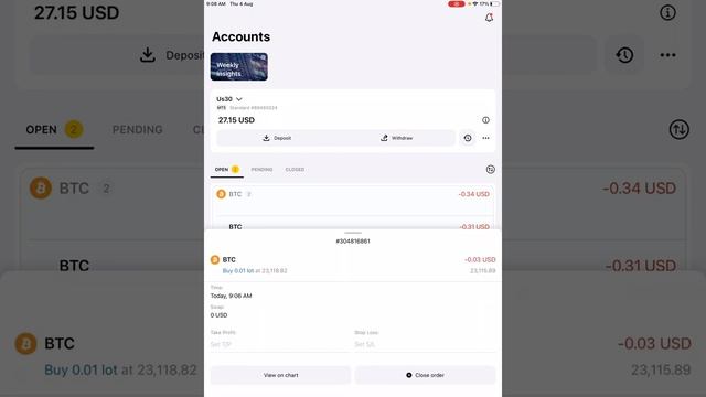How to trade in exness смотреть онлайн