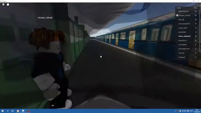 ИГРАЮ В РОБЛОКС МЕТРО | I PLAY ROBLOX METRO смотреть онлайн