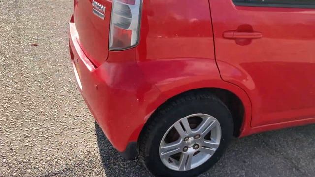 Lot 8 Daihatsu SA07YUK смотреть онлайн