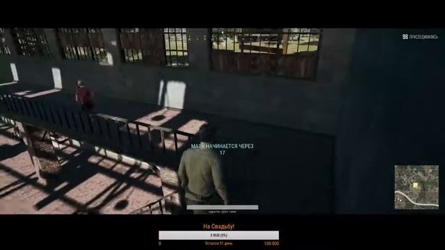 Гуляю в PUBG пока Кос спит!!! смотреть онлайн