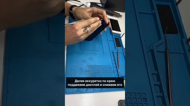 Внимане!apple скрывает всю правду!разобрал новинку