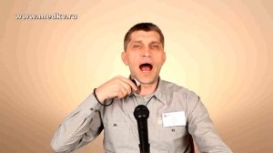 Урок по использованию голсообразующего аппарата хронос