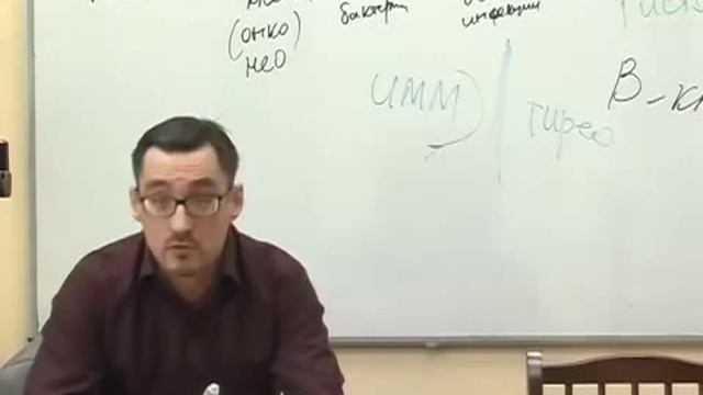 Заболотный К.Б. Часть 16 смотреть онлайн