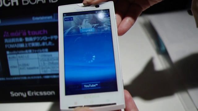 「Android OS端末　Xperia(TM) X10タッチ＆トライ」イベント 12 смотреть онлайн