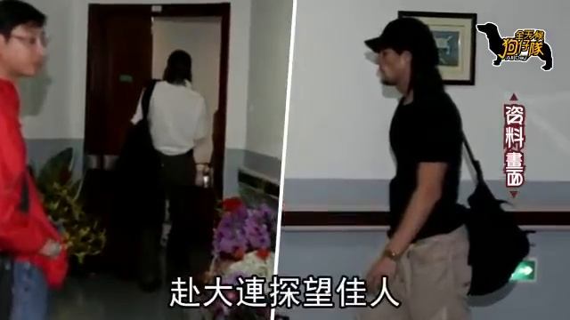 言承旭 Jerry Yan 2012/1/31 Apple Daily News смотреть онлайн