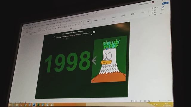 English Windows 8.1 VALUESTAR Microsoft Office A4 Linda Satallomerian 1998, Plasma Eagle Kids смотреть онлайн