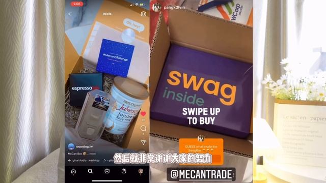 Apple shares what motivates her to be an entrepreneur with MeCan смотреть онлайн