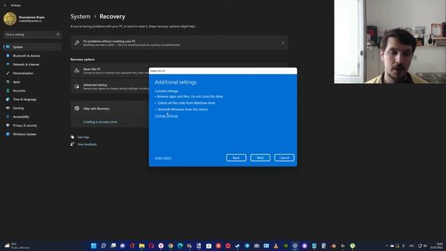 How to reinstall Windows 11 ? смотреть онлайн