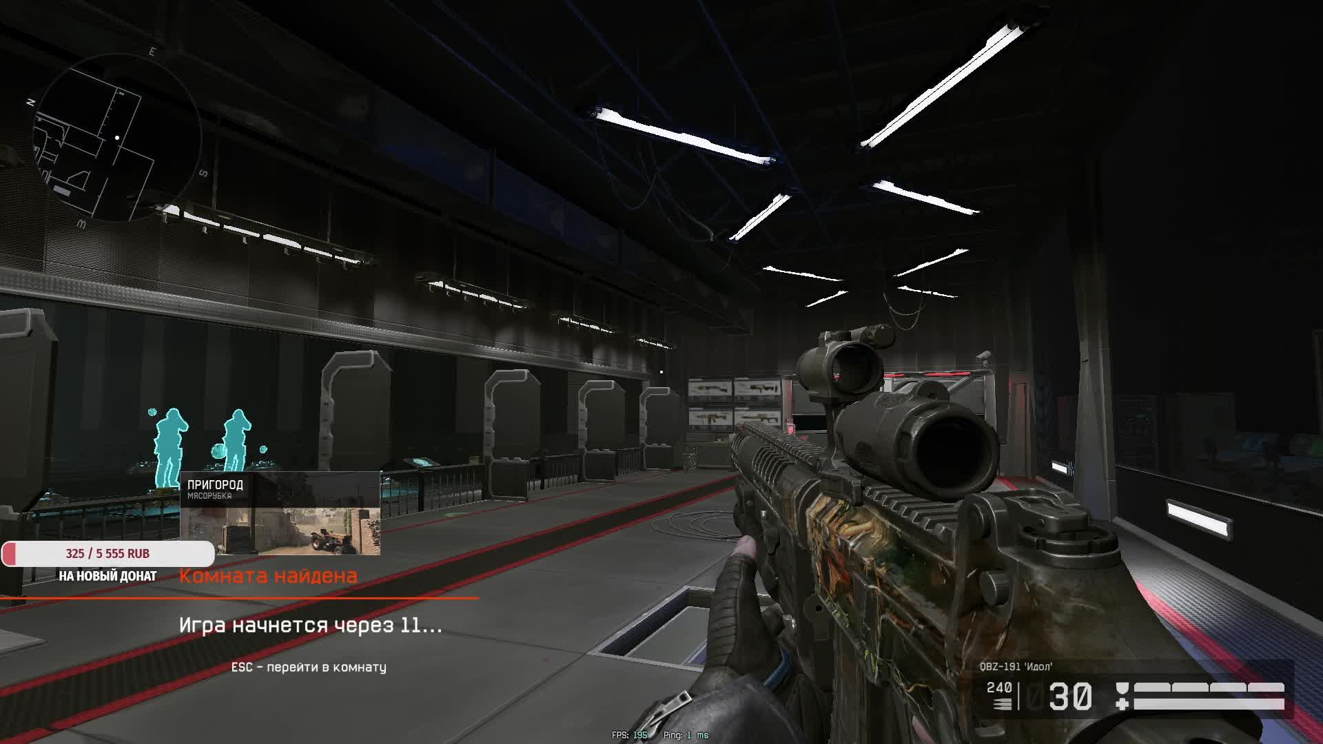 Warface СТРИМ ВАРФЕЙС СТРИМ ВФ СТРИМ LIVE