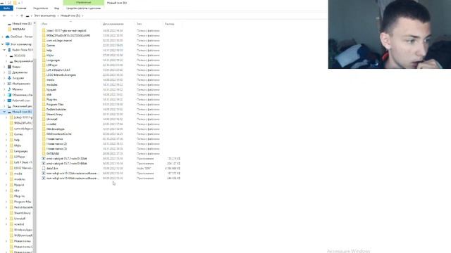 Хахахаха пытаюсь скачать драйвер 😂😂😂🤣🤣🤣 смотреть онлайн