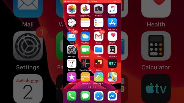 ios 13 dark theme and 80% faster 👌👌 смотреть онлайн