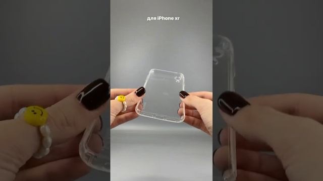 Чехол бампер J-Case для iPhone XR (прозрачный) - Мобильные Штучки. смотреть онлайн