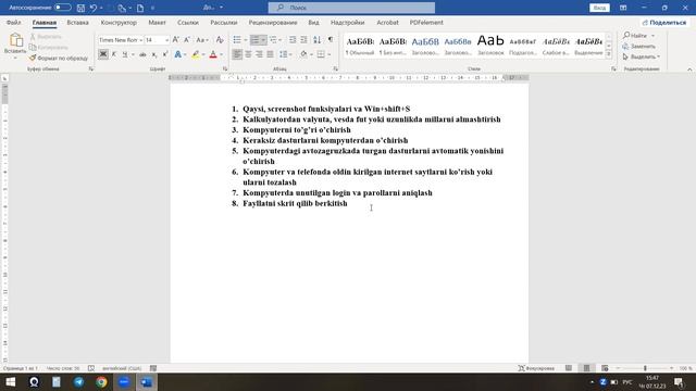 KOMPYUTERNI 0 DAN O'RGANISH || BEPUL KOMPYUTER DARSLARI