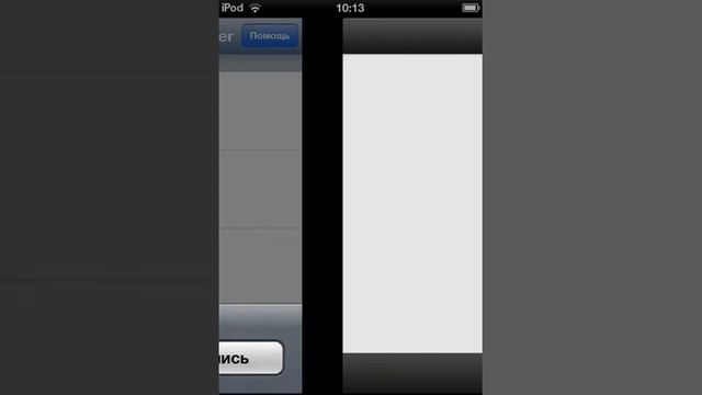 Обзор двух твиков ради которых стоит поставить Jailbreak! смотреть онлайн