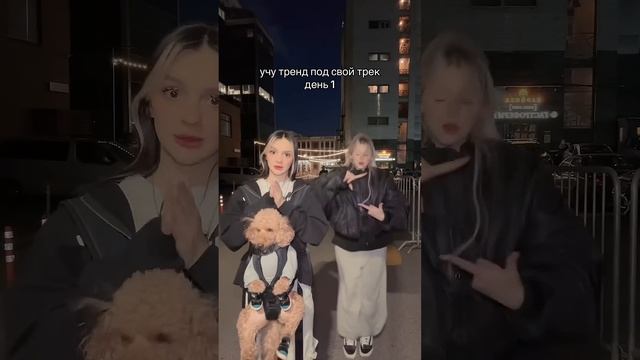 кто будет учить со мной? #daryana #juice #хейтер #shorts смотреть онлайн