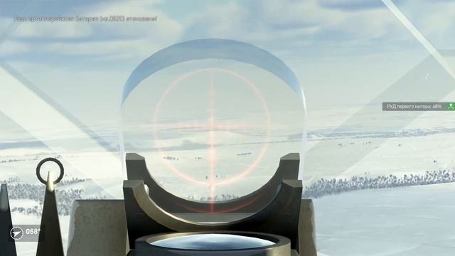 IL-2: Sturmovik: Battle of Stalingrad смотреть онлайн