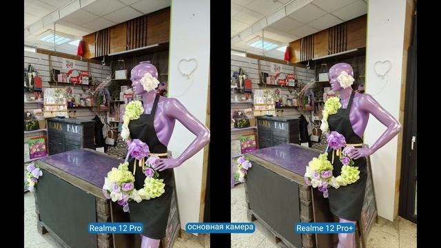 Чем удивили Realme 12 Pro и 12 Pro Plus? / ОБЗОР Реалми 12 Про и Реалми 12 Про Плюс смотреть онлайн
