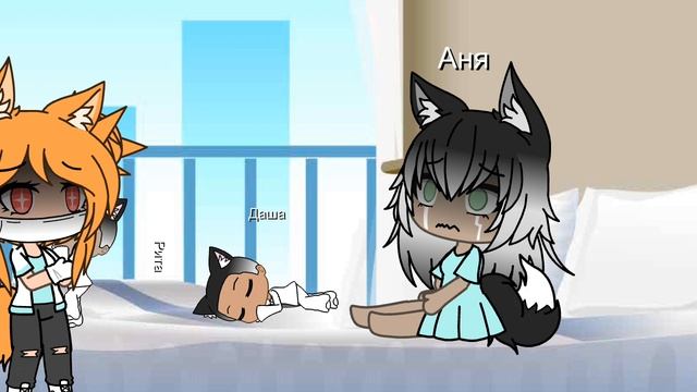 первая часть немая смотреть онлайн