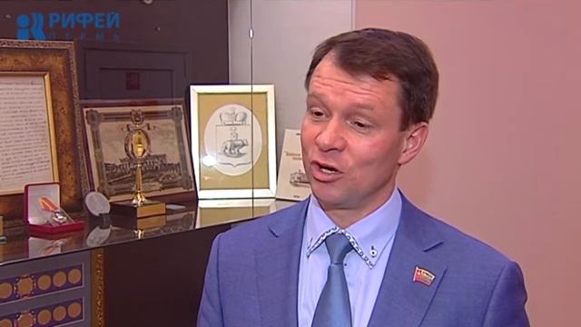 Думские уроки в Перми смотреть онлайн