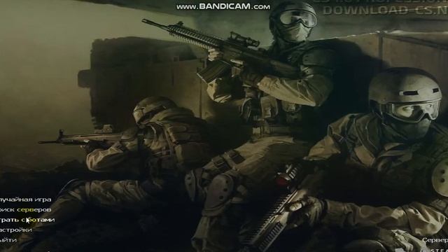 Обзор Сборки кс 1.6 смотреть онлайн
